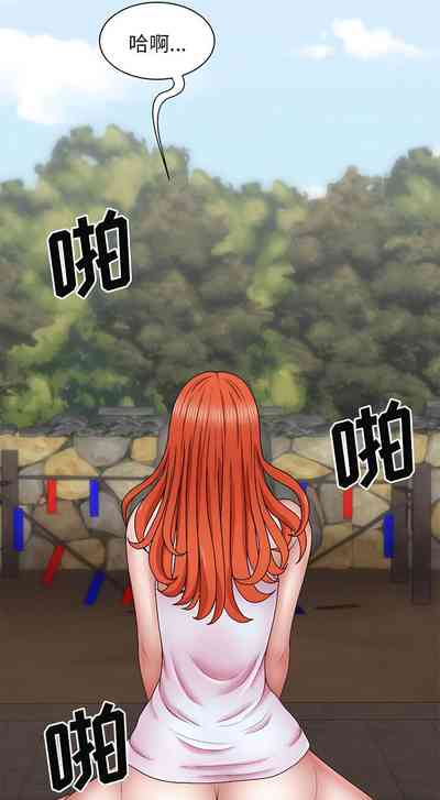 第473頁圖