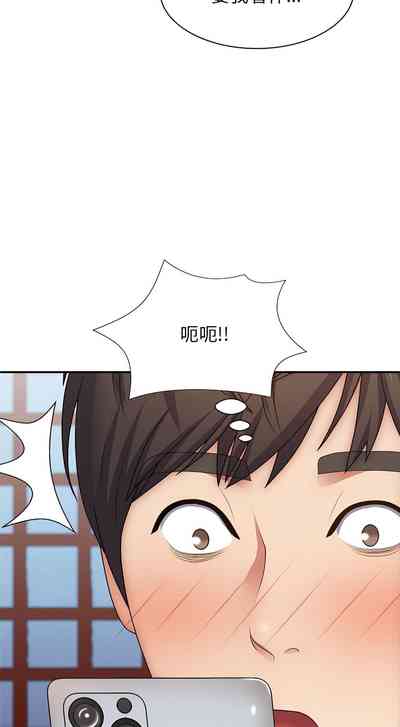 第493頁圖