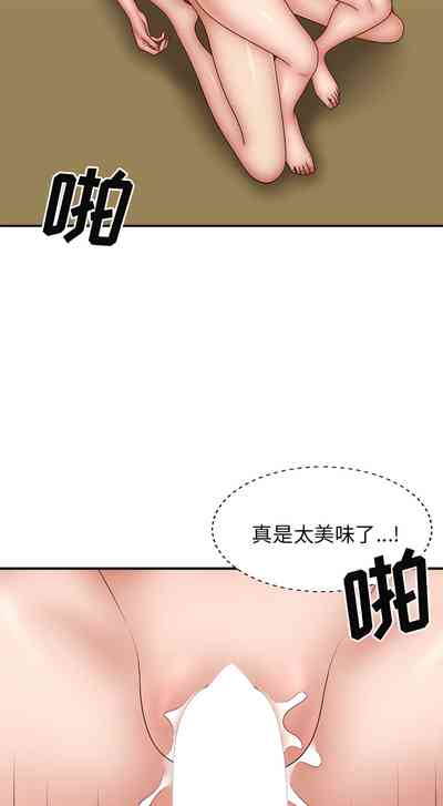 第501頁圖