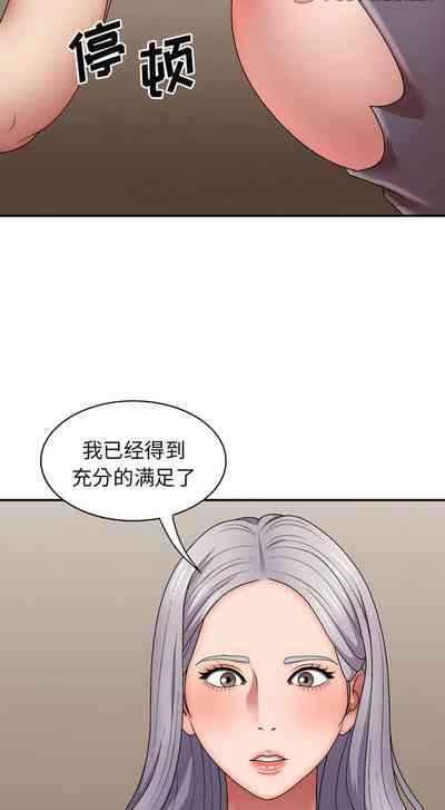 第505頁圖
