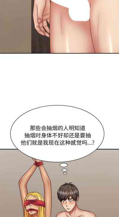 第509頁圖