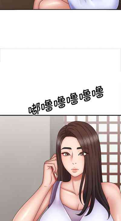 第525頁圖