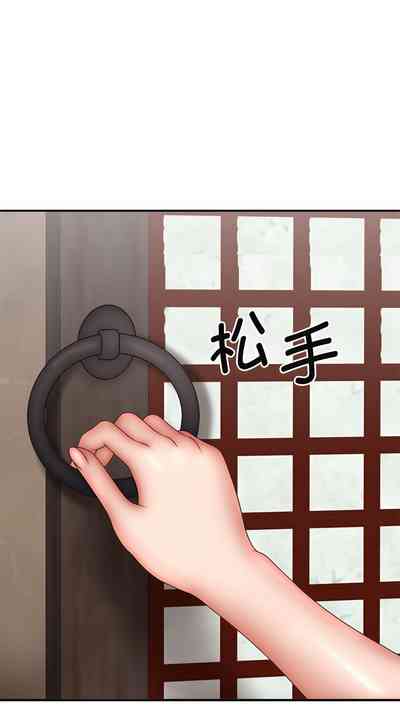 第533頁圖