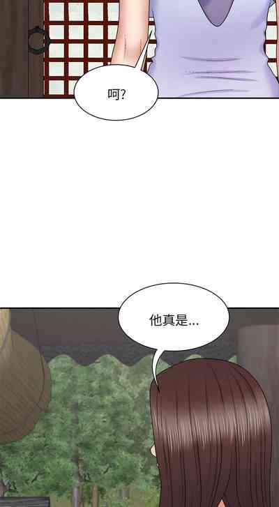 第537頁圖