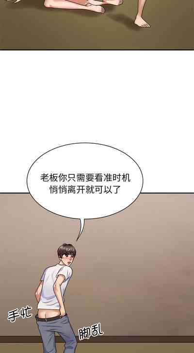 第541頁圖