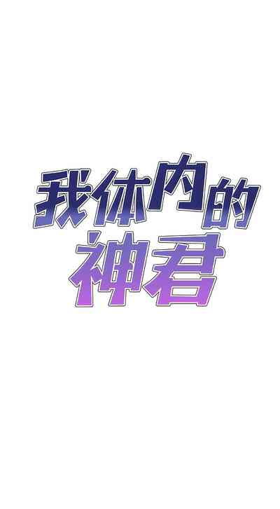 第545頁圖
