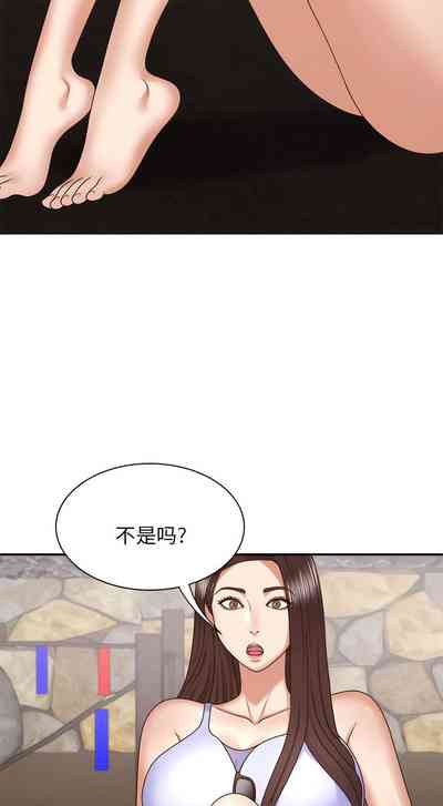 第549頁圖