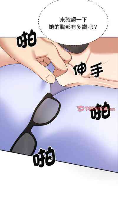 第557頁圖