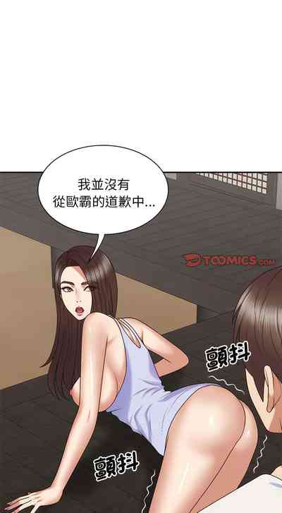 第569頁圖