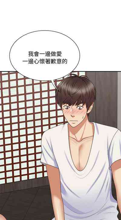 第573頁圖