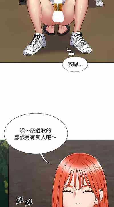 第57頁圖