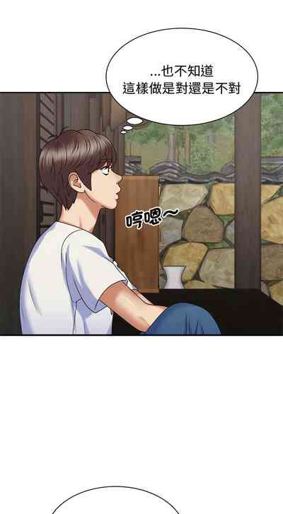第589頁圖