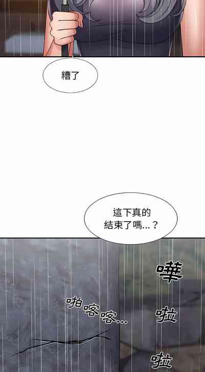 第5頁圖
