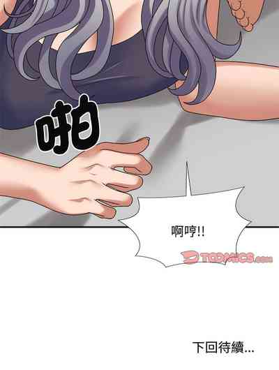第613頁圖