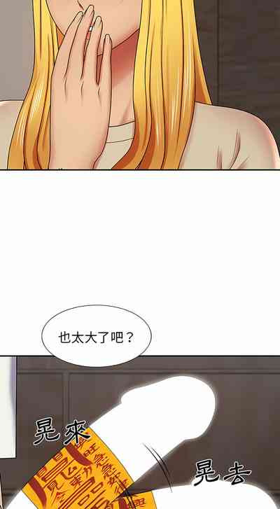 第61頁圖