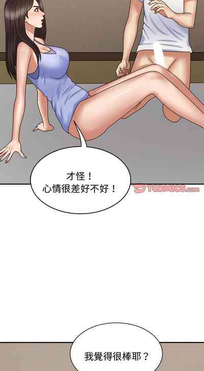 第633頁圖
