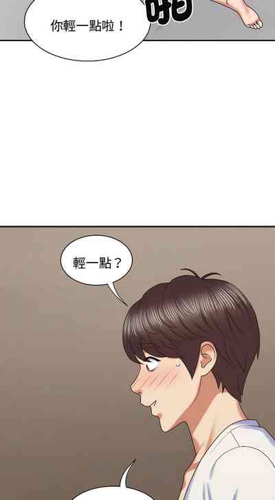 第637頁圖
