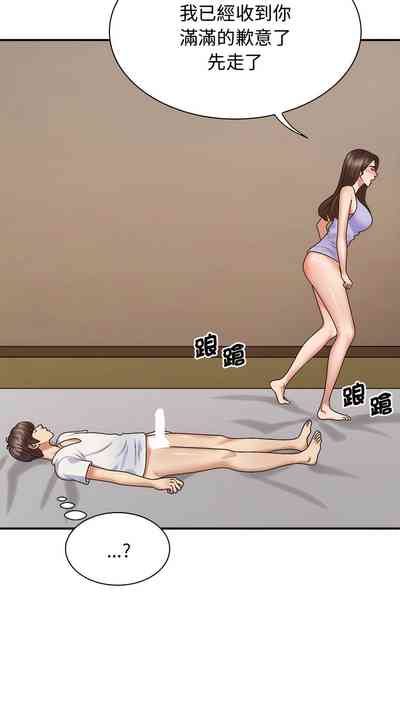 第641頁圖