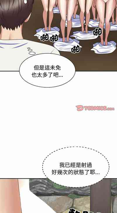第645頁圖
