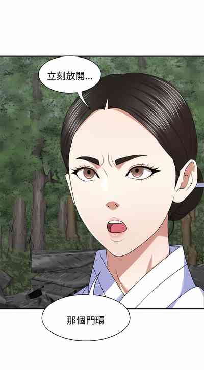 第653頁圖