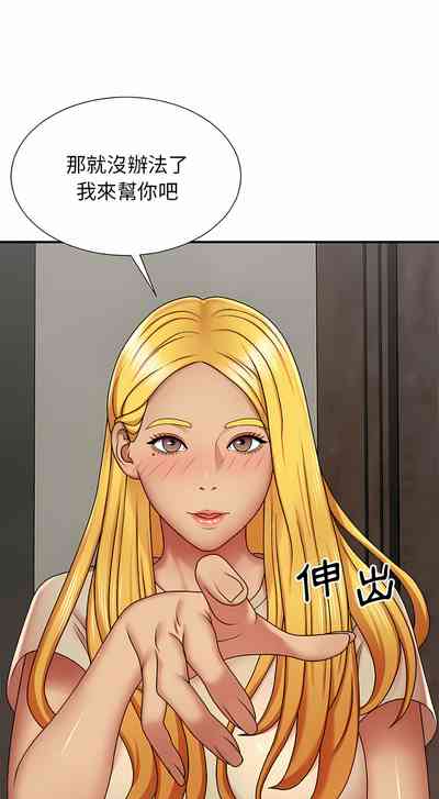 第65頁圖