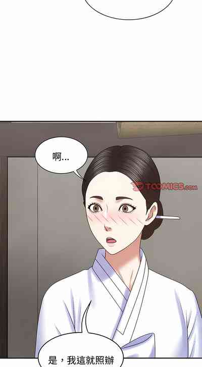 第669頁圖