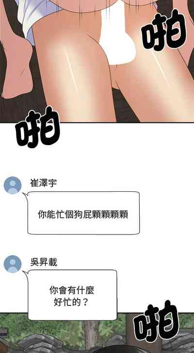 第673頁圖