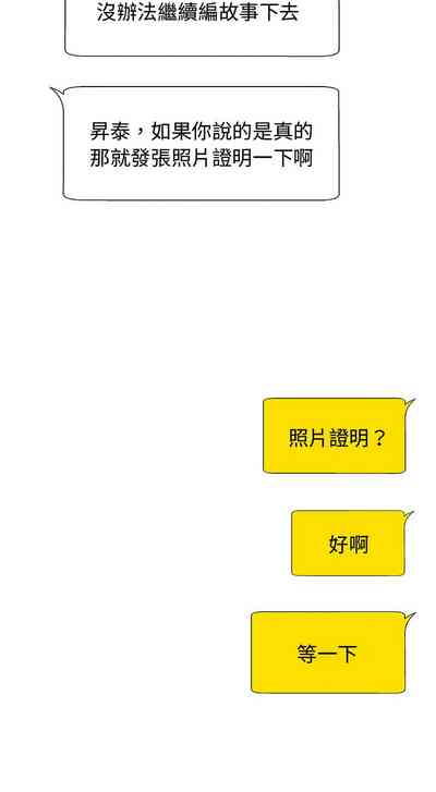第685頁圖