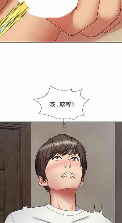 第69頁圖