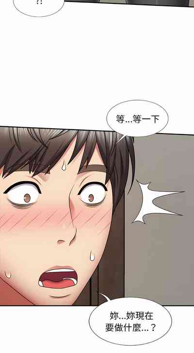 第81頁圖