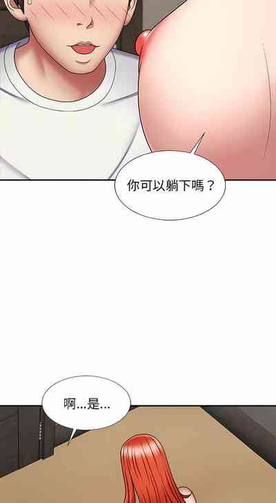 第97頁圖