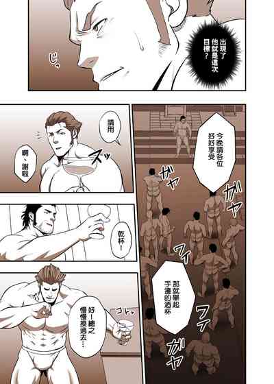 第9頁圖