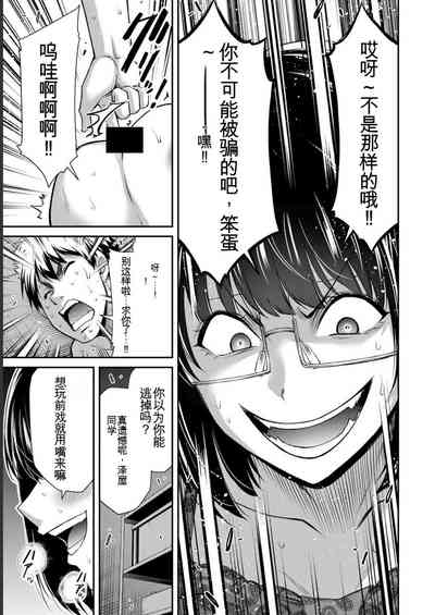 第105页图