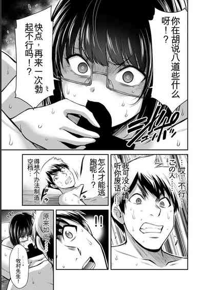 第121页图