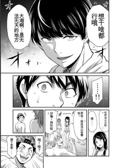 第137页图