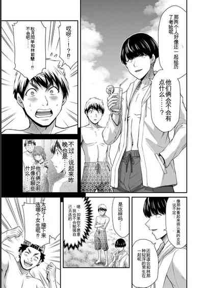 第141页图