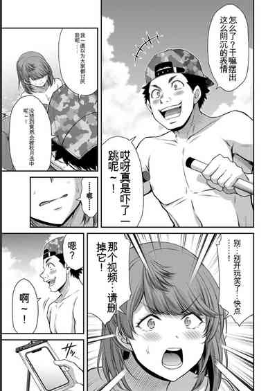 第153页图