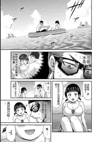 第157页图