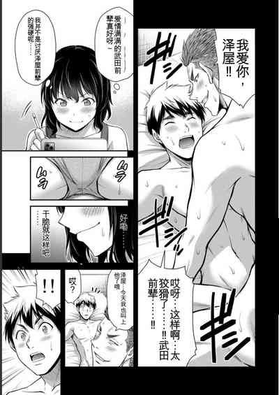 第185页图