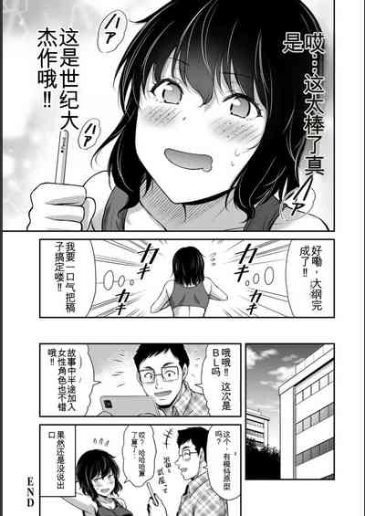 第189页图