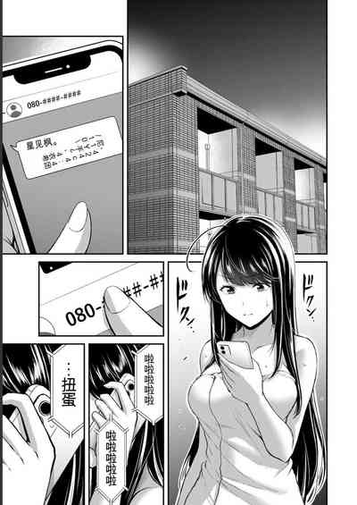第49页图