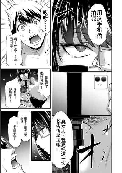 第77页图