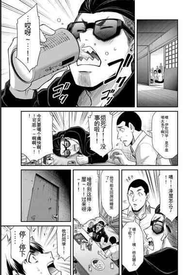 第81页图