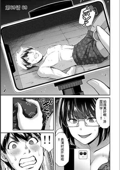 第85页图