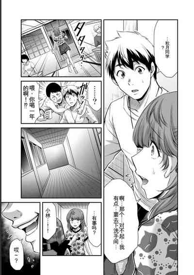 第9页图