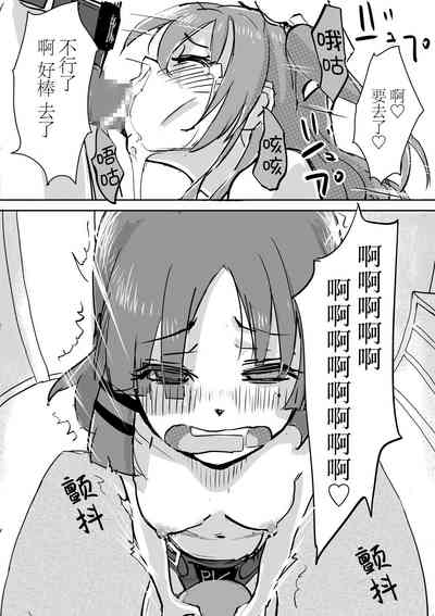第29頁圖