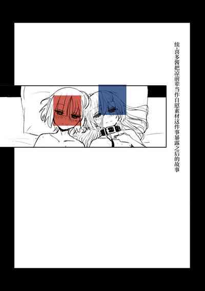 第33頁圖