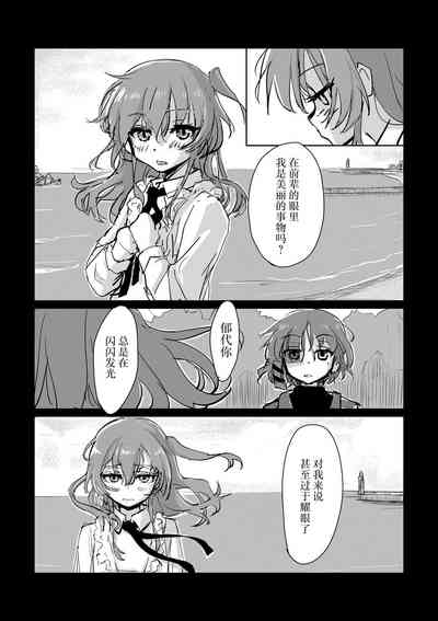 第37頁圖