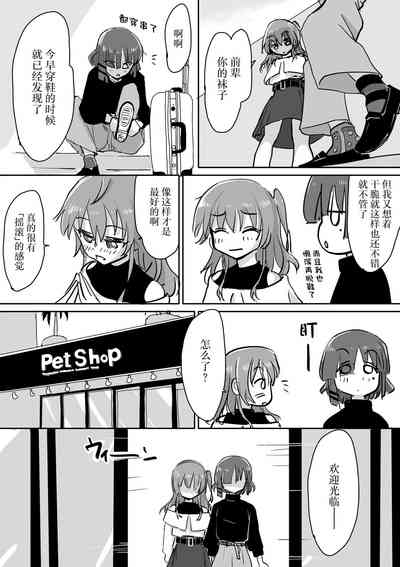 第41頁圖