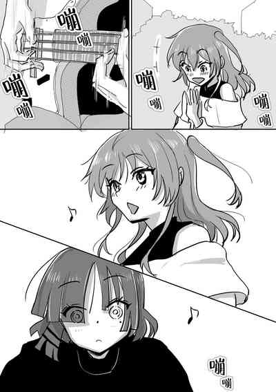 第49頁圖